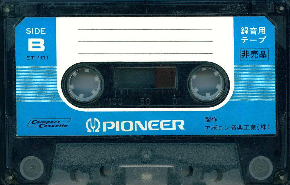 Compact Cassette Pioneer "ST-101" Demonstration Tape 1976 Japan