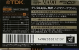 Compact Cassette TDK MA 90 "MA-90M" Type IV Metal 1990 Japan