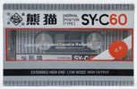 Compact Cassette PANDA (熊猫) 60 "SY-C60" Type I Normal China