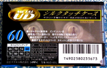 Compact Cassette Maxell Metal UD 60 "MUD-60L" Type IV Metal 1997 Japan