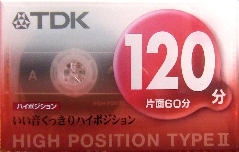 Compact Cassette TDK DS2 120 "DS2-120S" Type II Chrome 1998 Japan