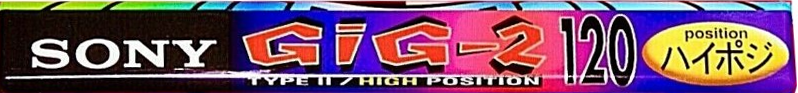 Compact Cassette Sony GIG-2 120 "C-120GIG2" Type II Chrome 1995 Japan