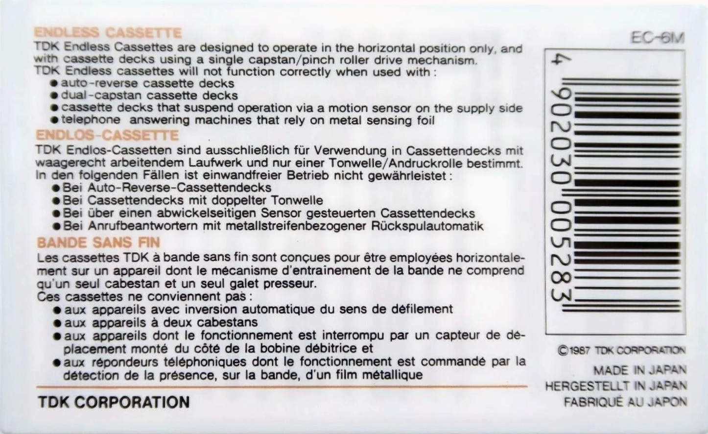 Compact Cassette TDK EC Endless 6 "EC-6M" Endless Cassette 1987 Europe