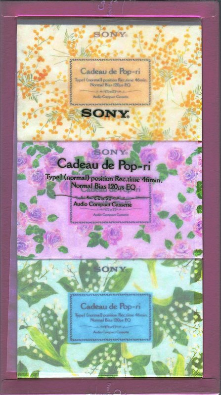 3 pack: Sony  - Cadeau de Pop-ri 46