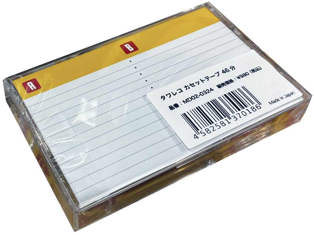 Compact Cassette Tower Records 46 "No Music, No Life" Type I Normal 2026 Japan