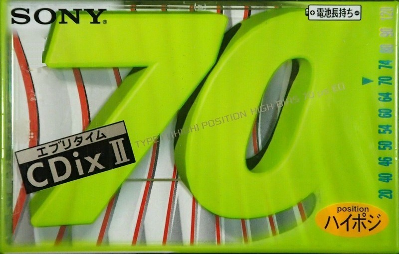 Compact Cassette Sony CDix II 70 "C-70CDX2D" Type II Chrome 1996 Japan