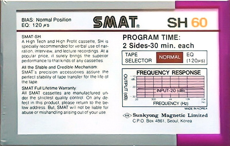 Compact Cassette Smat 60 Type I Normal 1984 South Korea