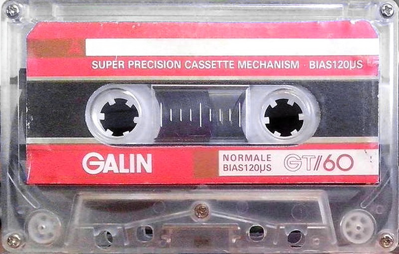 Compact Cassette: Unknown Galin -  60