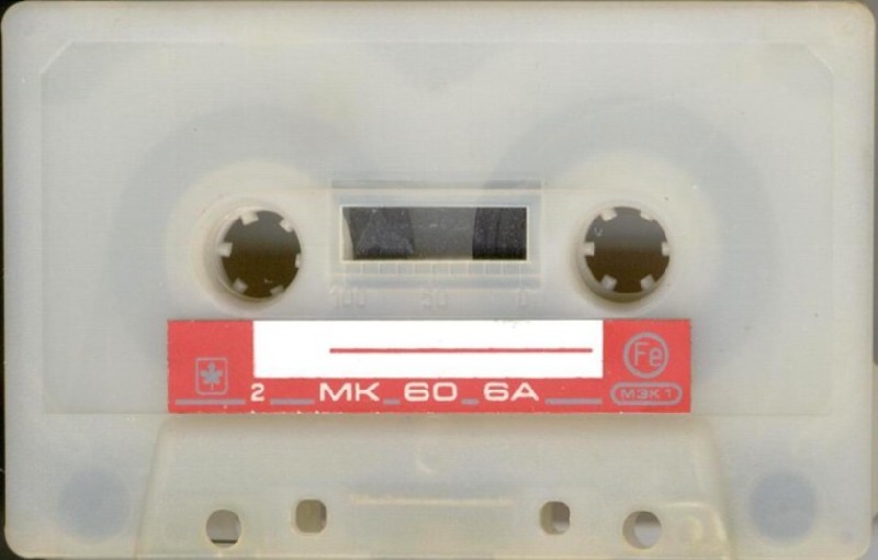 Compact Cassette: Unknown Mayak - MK 60-6 60