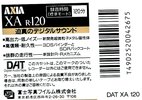 Digital Audio Tape AXIA 120 "XA" Type IV Metal 1990 Japan