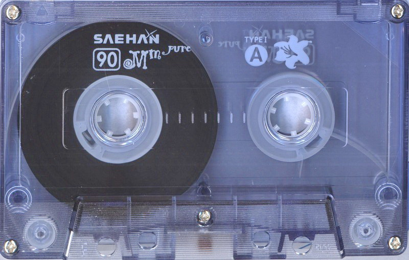 Compact Cassette: Saehan  - Mm Pure 90