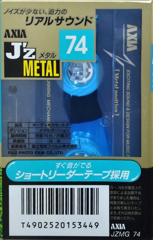 Compact Cassette: FUJI AXIA - J`z Metal 74