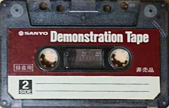 Compact Cassette Sanyo "U4" Demonstration Tape Japan