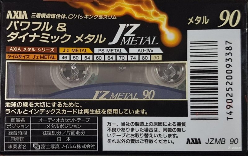 Compact Cassette AXIA J`z Metal 90 "JZMB 90" Type IV Metal 1993 Japan