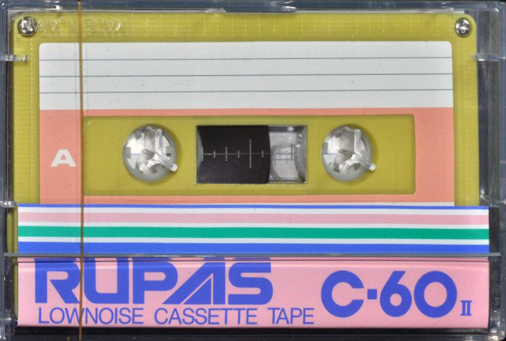 Compact Cassette Rupas C II 60 Type I Normal 1985 Japan