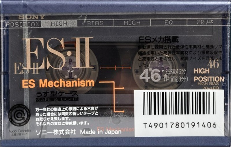 Compact Cassette: Sony  - ES-II 46