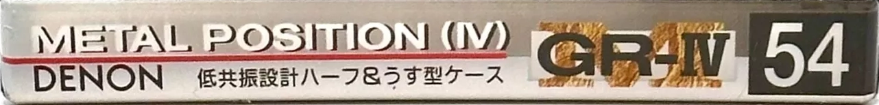 Compact Cassette Denon GR-IV 54 Type IV Metal 1993 Japan