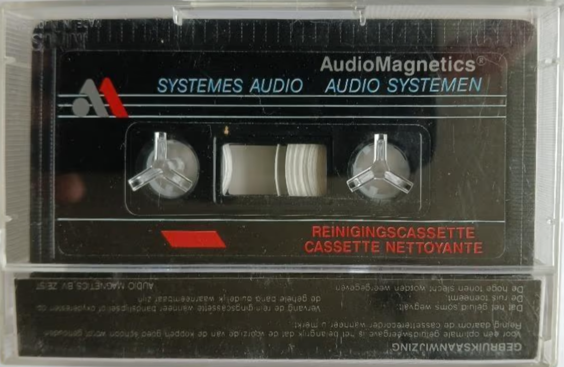 Compact Cassette: Unknown Audio Magnetics -  