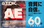 Compact Cassette TDK AE 60 "AE-60G" Type I Normal 2002 Japan