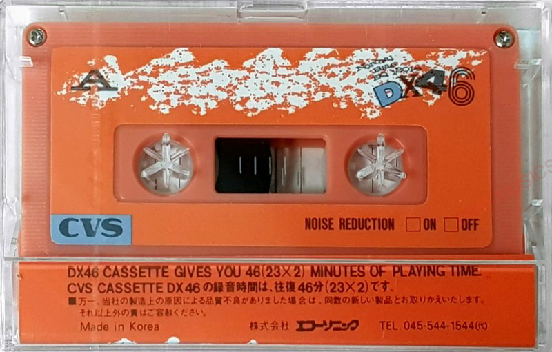 Compact Cassette CVS DX 46 Type I Normal Japan