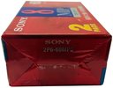 2 pack Sony MP 60 "P6-60MP" Type I Normal 1996 Japan