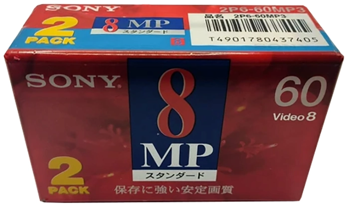 2 pack Sony MP 60 "P6-60MP" Type I Normal 1996 Japan