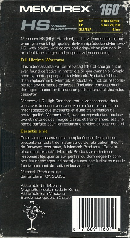 VHS, Video Home System Memorex HS 160 Type I Normal North America