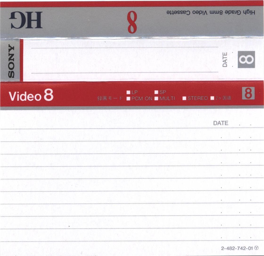 Video8, Hi8, Digital8 Sony HG 120 "Video8 P6-120HG" Type I Normal 1994 Japan