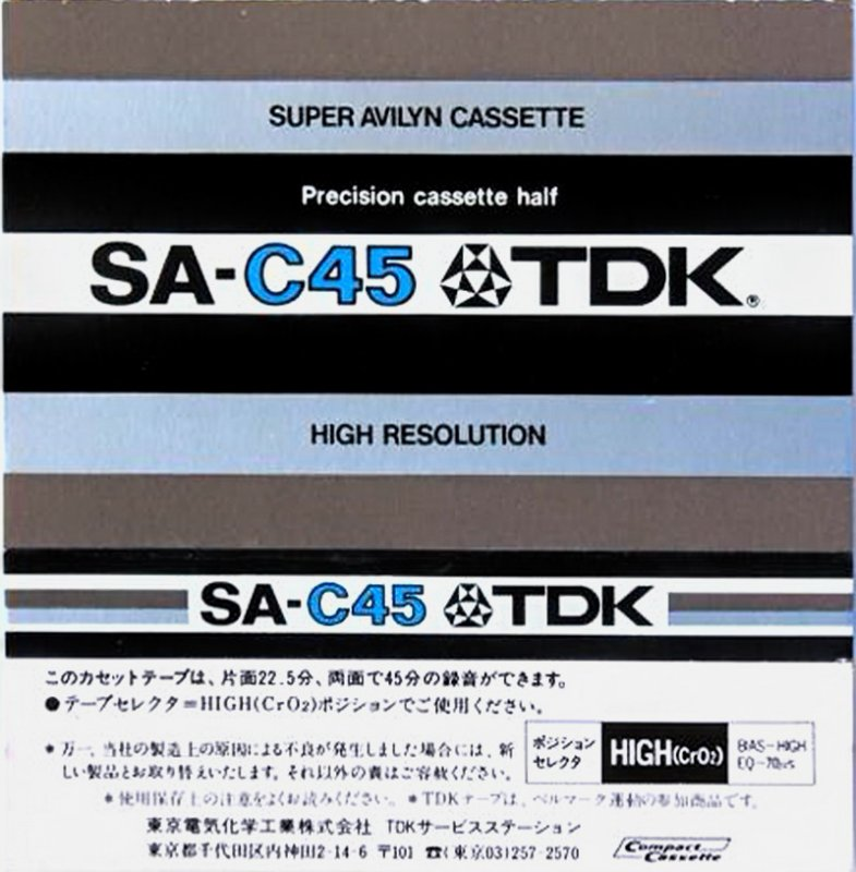 Compact Cassette TDK SA 45 Type II Chrome 1974 Japan