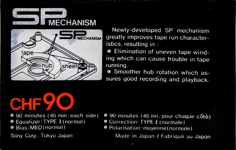 Compact Cassette: Sony  - CHF 90