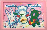 Compact Cassette Super 46 "FM46 Music Family" Type I Normal Japan