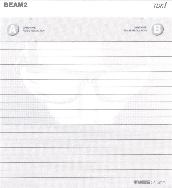 Compact Cassette TDK Beam 2 46 "BM2-46" Type II Chrome 1997 Japan