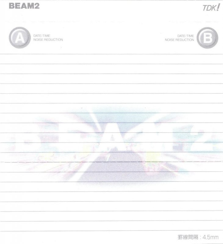 Compact Cassette TDK Beam 2 46 "BM2-46" Type II Chrome 1997 Japan