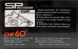Compact Cassette Sony CHF 60 "transparent gasket" Type I Normal 1983 North America