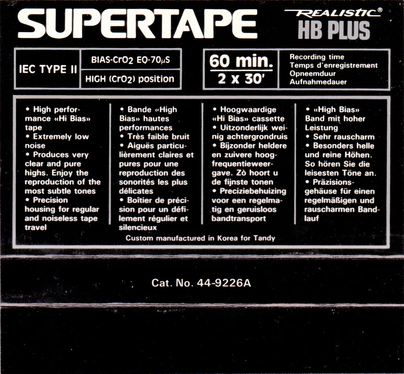 Compact Cassette: Unknown SUPERTAPE - HB Plus 60