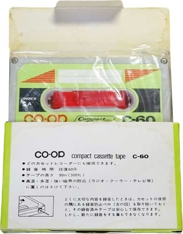 Compact Cassette CO-OP 60 Type I Normal 1972 Japan