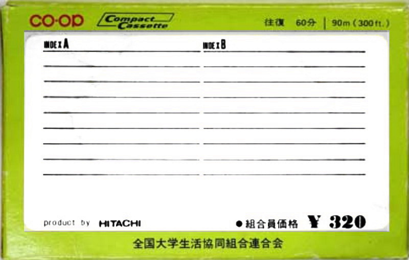 Compact Cassette CO-OP 60 Type I Normal 1972 Japan