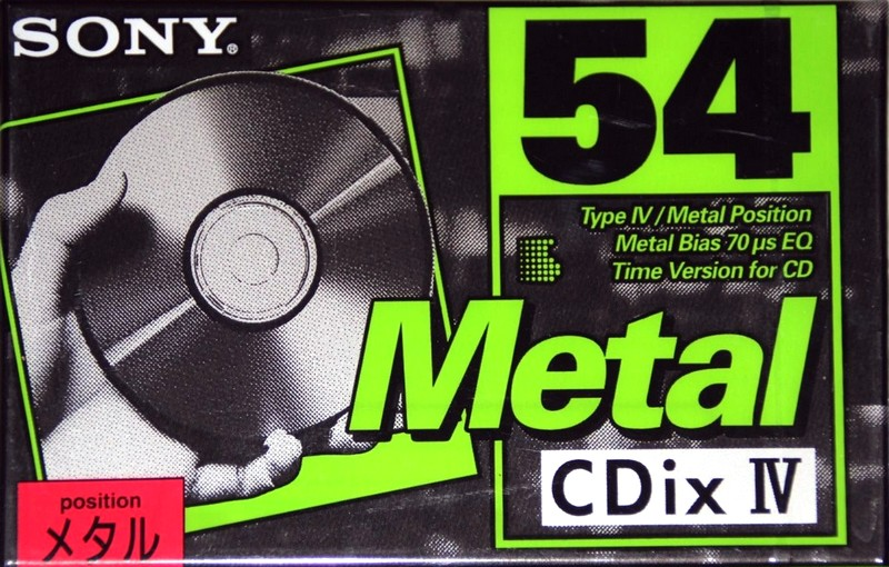 Cassette Image