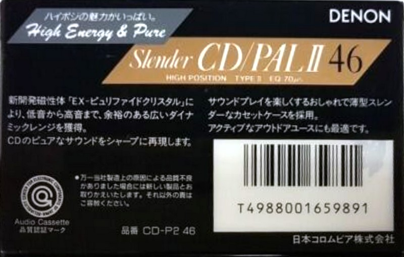 Compact Cassette Denon CD/PAL Slender 46 Type II Chrome 1990 Japan