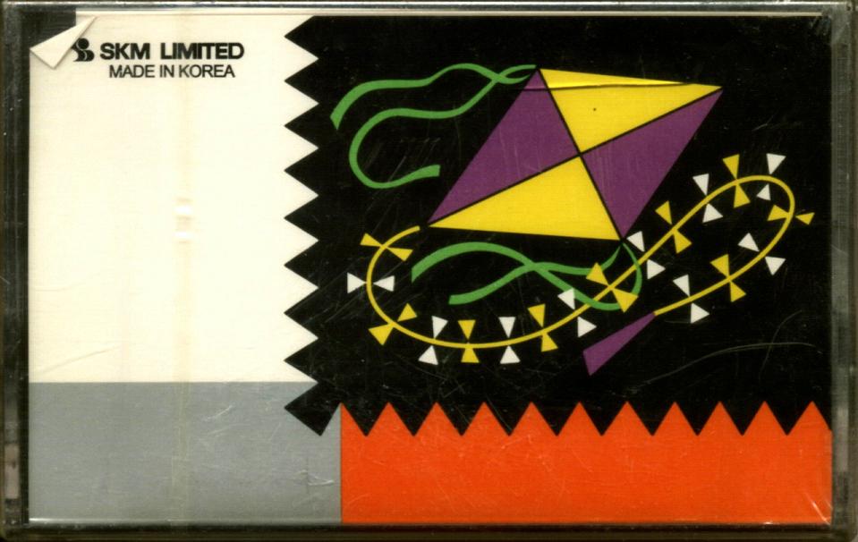 Compact Cassette Caspian 60 "Kite" Type I Normal 1988 Iran