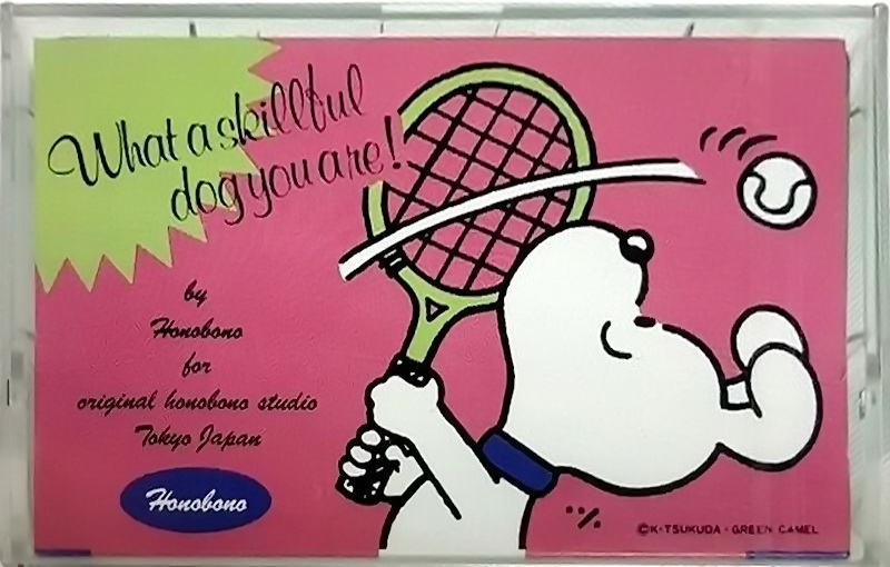 Compact Cassette Maxell 46 X 46 "46 HB Honobono" Type I Normal 1988 Japan