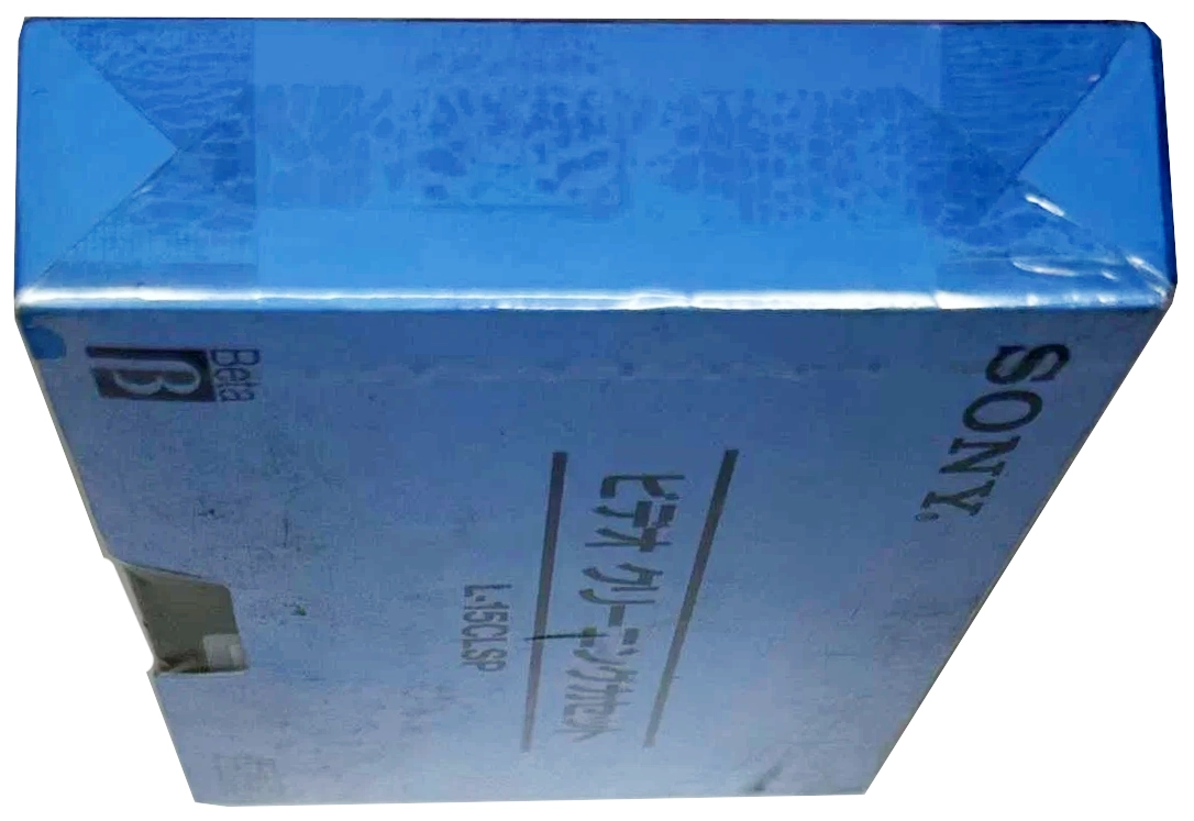 Betamax Sony "L-15CLSP" Cleaning Cassette Japan