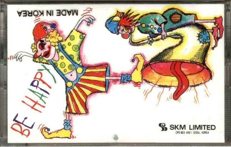 Compact Cassette: Sunkyong Magnetic Limited (SKM) Smat - Be Happy 60