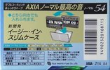 Compact Cassette AXIA Z1 54 Type I Normal 1995 Japan