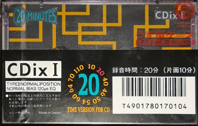 Compact Cassette Sony CDix I 20 "C-20CDX1" Type I Normal 1991 Japan