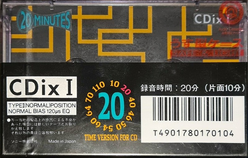 Compact Cassette: Sony  - CDix I 20