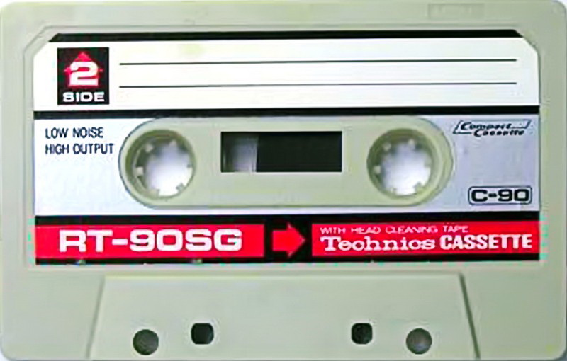 Compact Cassette: Matsushita Technics - SG 90