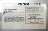 Compact Cassette HI-VU 60 "HS" Type I Normal 1987 South Korea