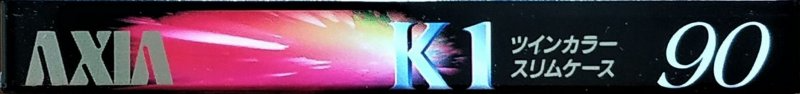 Compact Cassette AXIA K1 90 "K1B 90" Type I Normal 1995 Japan