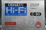 Compact Cassette Odakyu 90 Type I Normal 1976 Japan